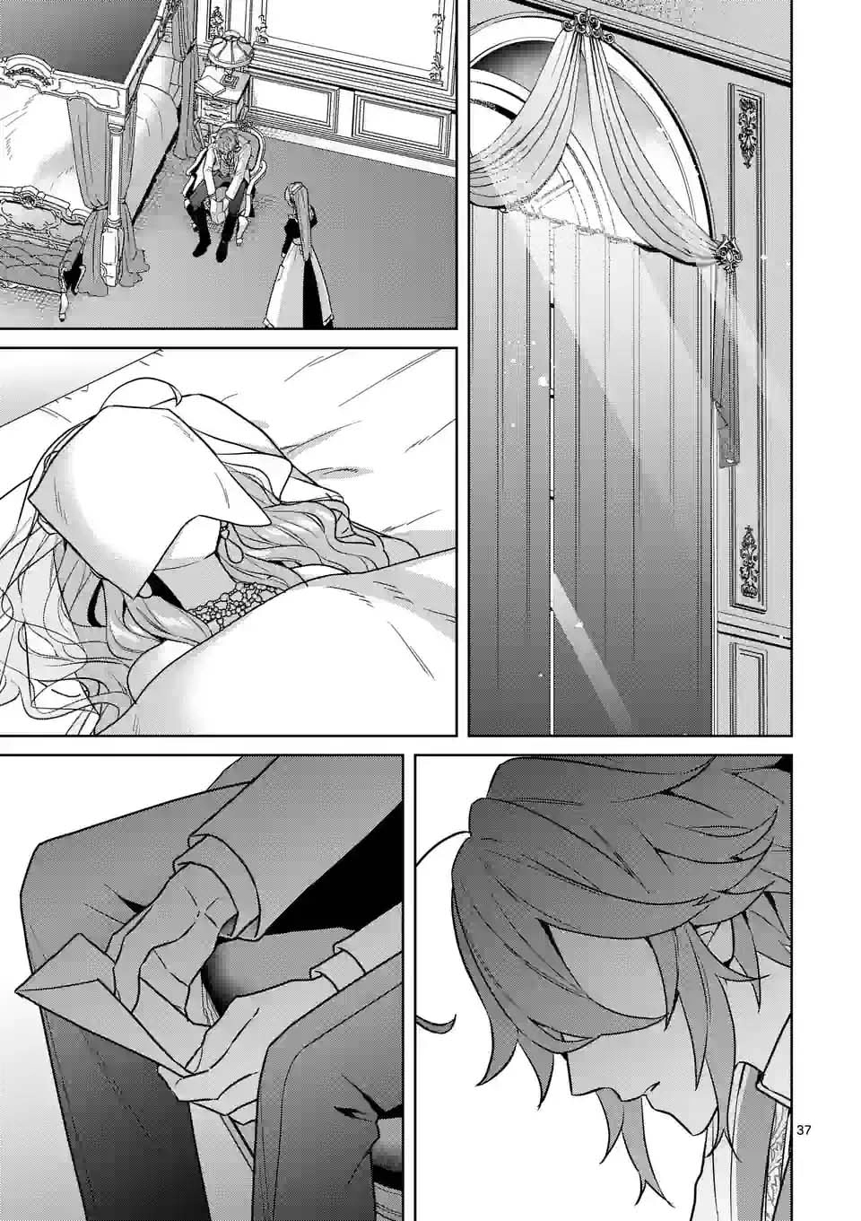 The Fake Lady’s Revenge: Engaged to Five Noble Sons for Vengeance Chapter 1 Page 40